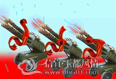 -f1d7b4dfc9f7f2a.gif