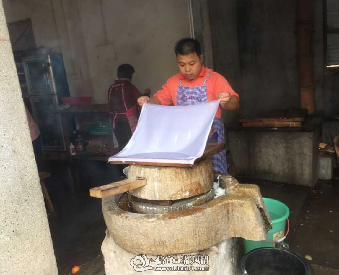 ʯī