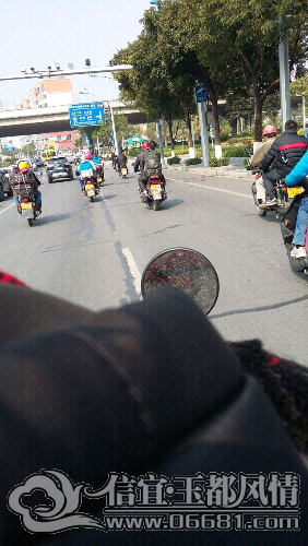 1425033173739.jpeg