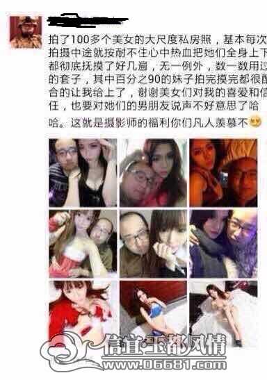 20150228095052.jpg