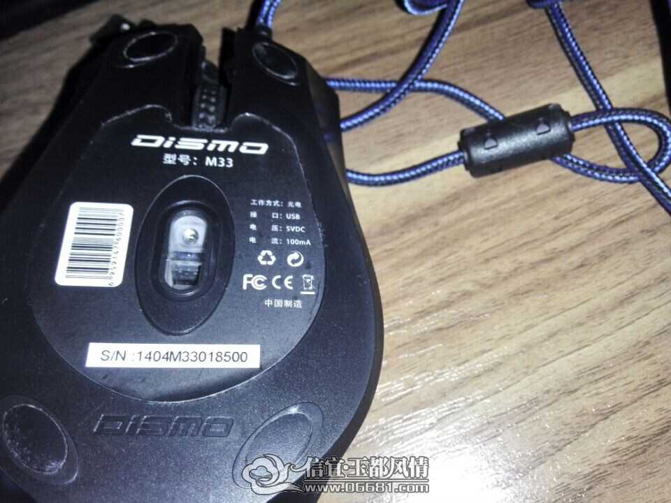 QQͼƬ20150301180003.jpg