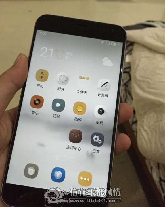 QQ��ͼ20150302222036.jpg