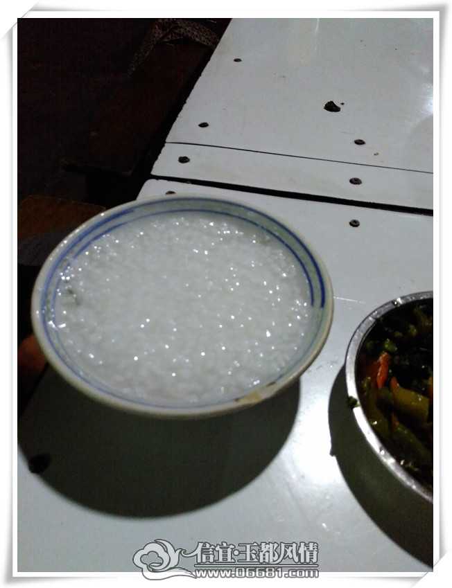 ������ɫ��ʳ�Ļ�ҹ��֮�������ࡱ  �徱�ֽ��