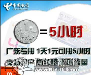 QQͼƬ20150303201104.jpg