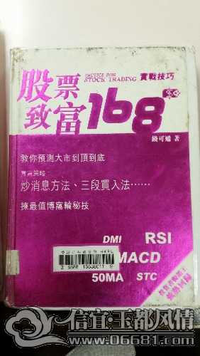 20150304_161014.jpg