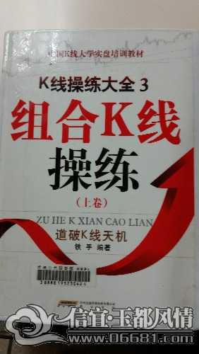 20150304_161001.jpg