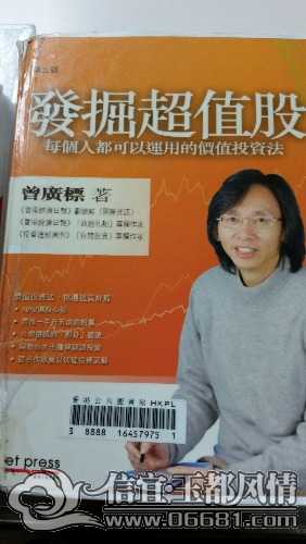 20150304_160923.jpg