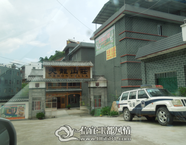 QQ��ͼ20150304213623.png