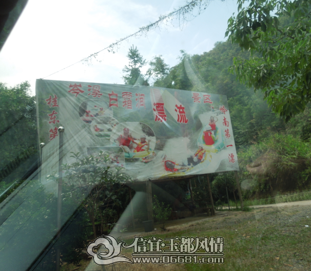 QQ��ͼ20150304213807.png