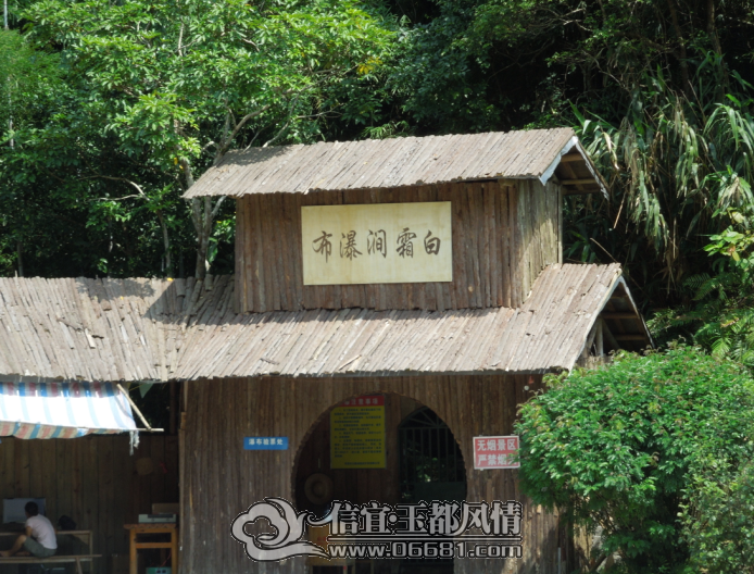 QQ��ͼ20150304213857.png