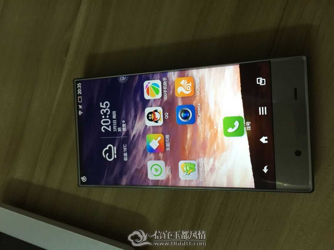 QQͼƬ20150305214716.jpg