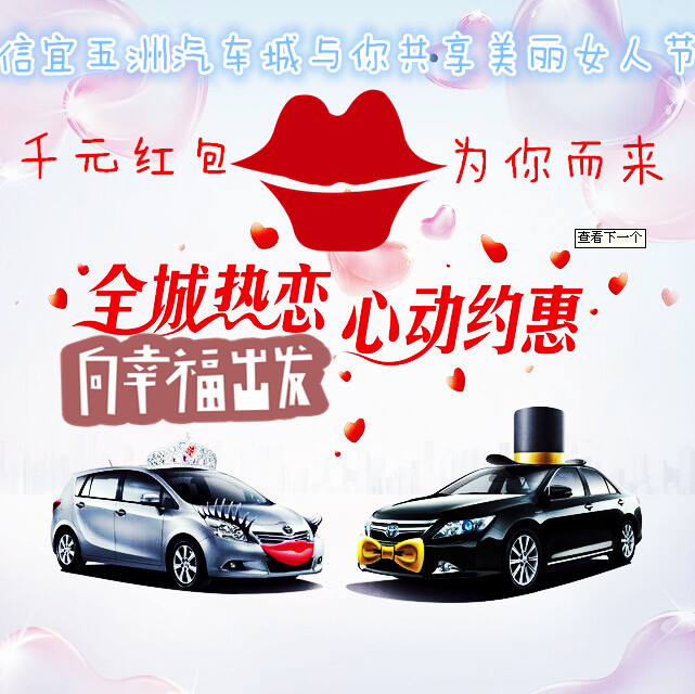 QQͼƬ20150305164639_����.jpg
