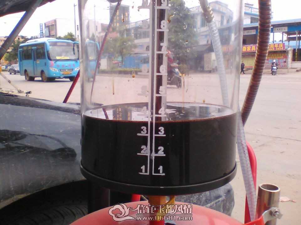 QQͼƬ20150307125439.jpg