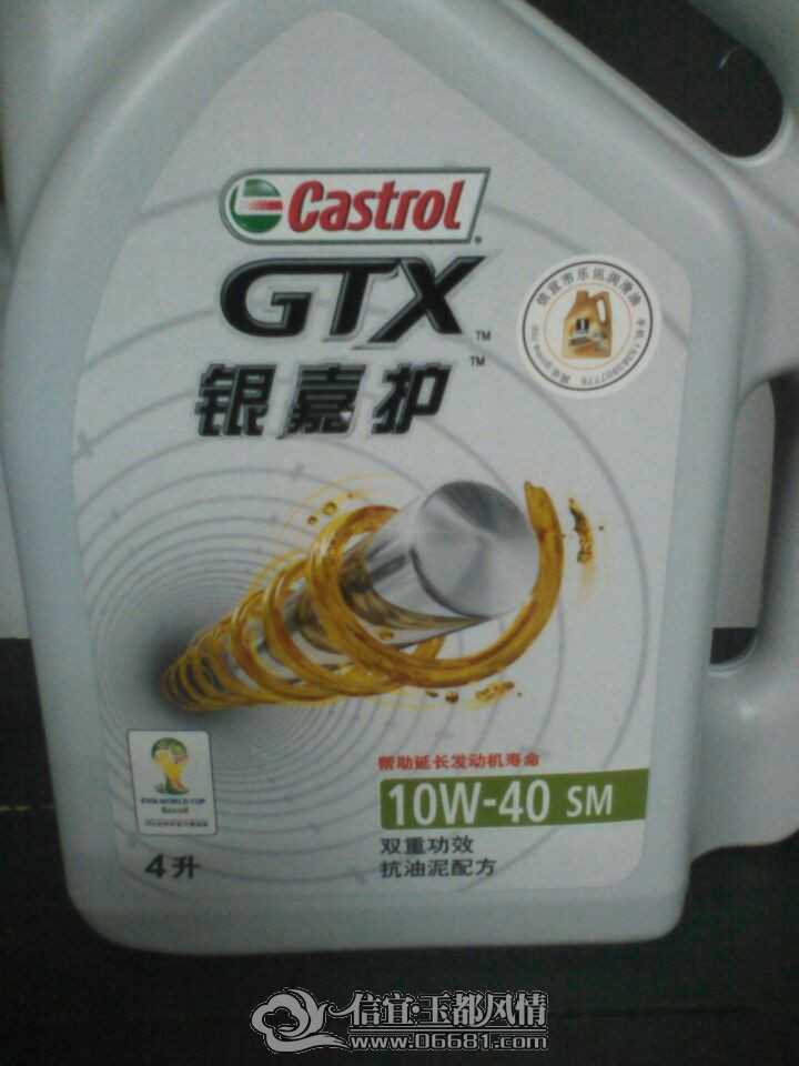 QQͼƬ20150307125448.jpg