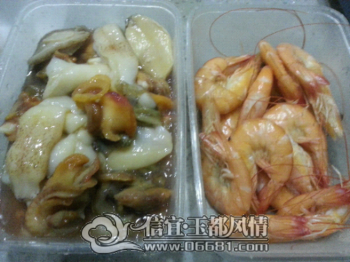 20150310_192411.jpg