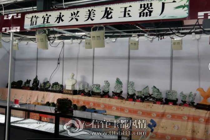 QQ��ͼ20150310210800.png