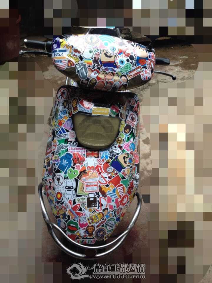 QQͼƬ20150311175206.jpg
