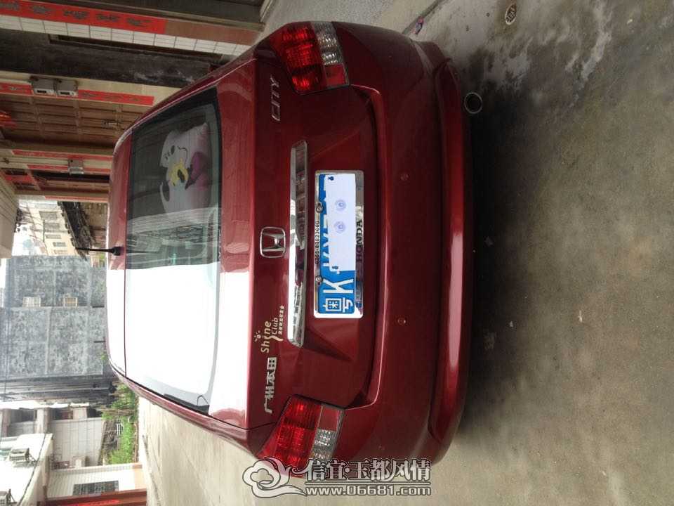 153828w14s1suueyussuh6.jpg