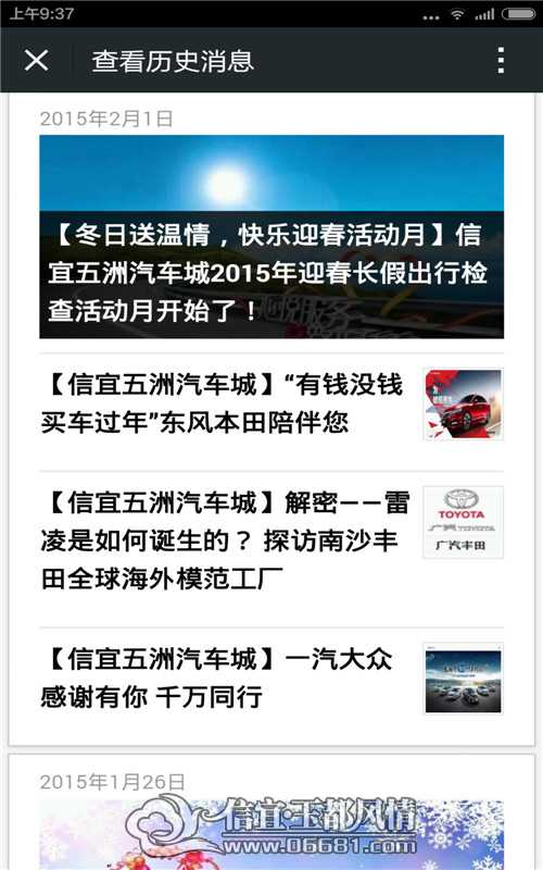 QQͼƬ20150316095511_����.jpg