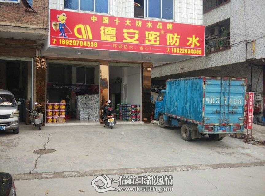 psb.jpg