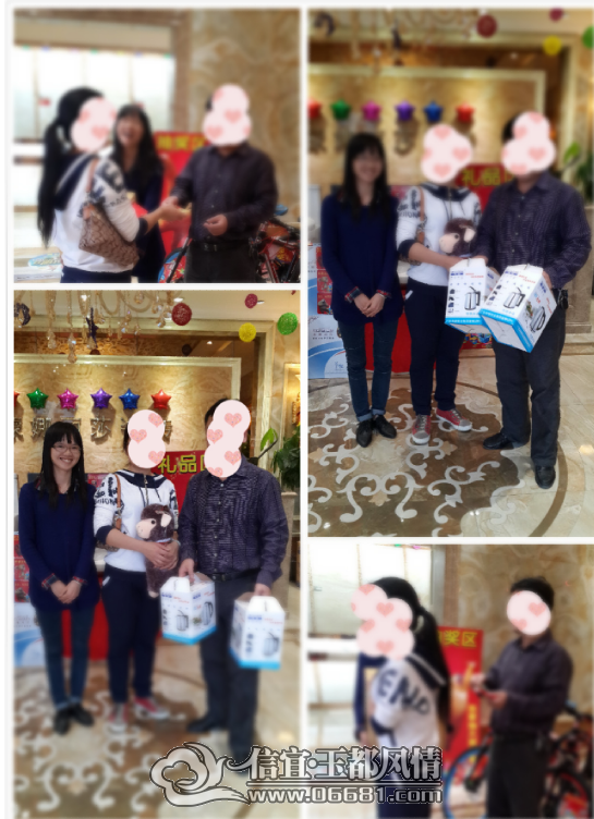 QQͼƬ20150316161253.png