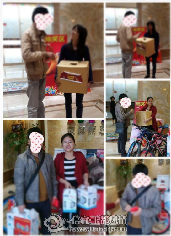 QQͼƬ20150316161329.png