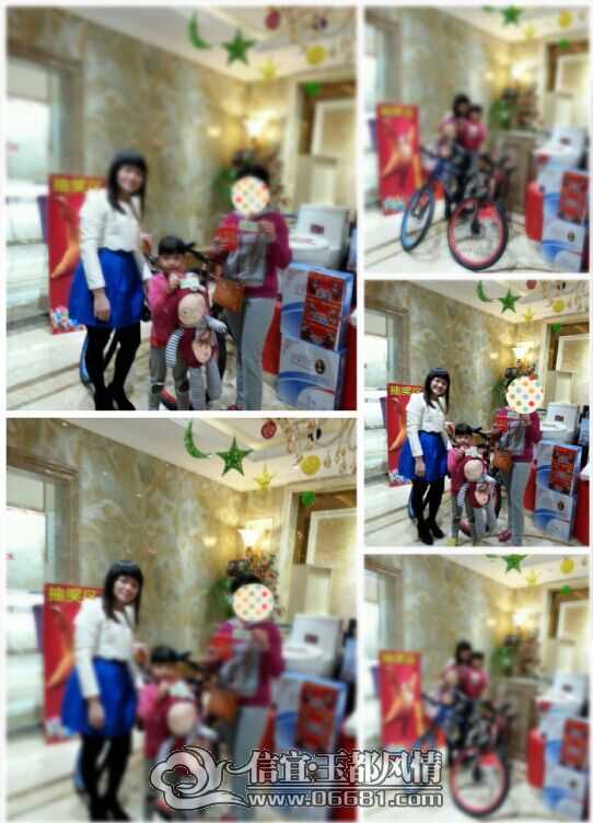 QQͼƬ20150316161344.jpg