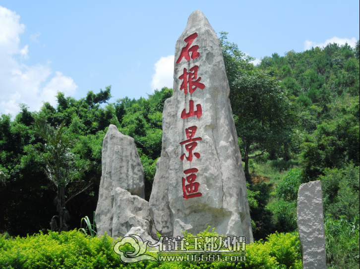 QQ��ͼ20150316223451.png