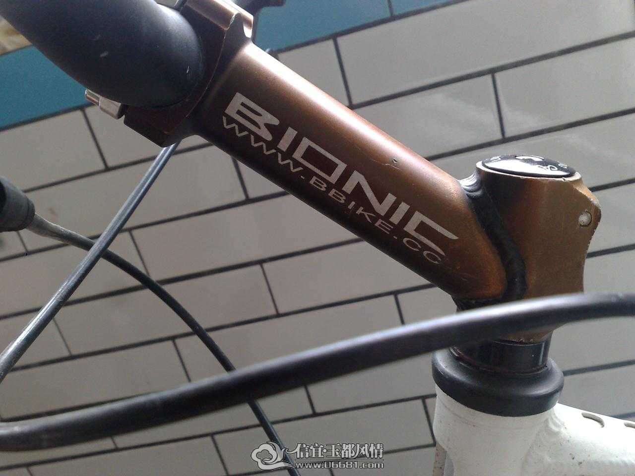 201503171528.jpg