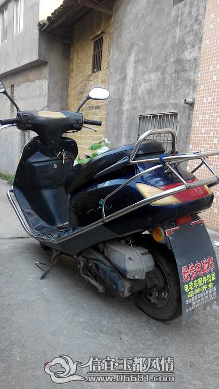 IMG_20150318_164329.jpg