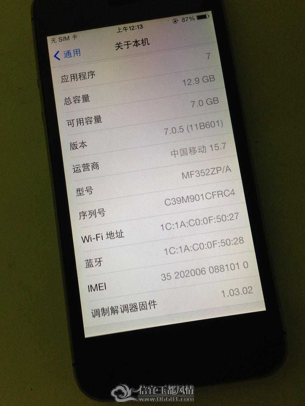 5555.JPG