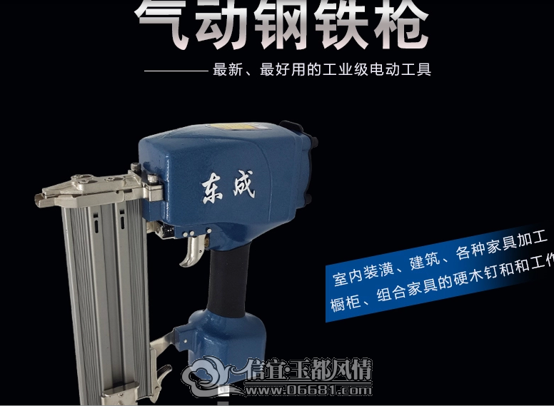 QQ��ͼ20150319192053.png