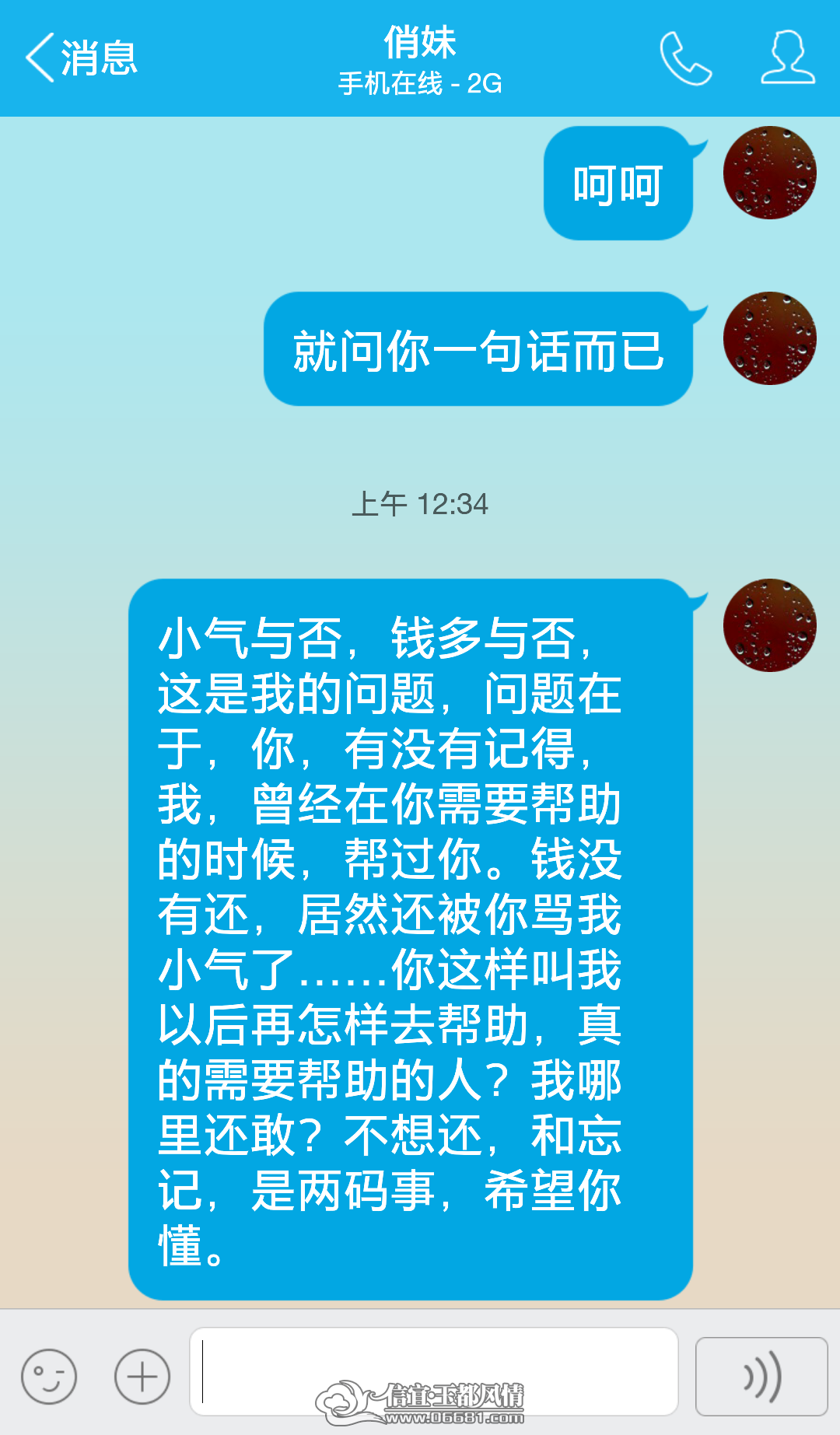 3.png