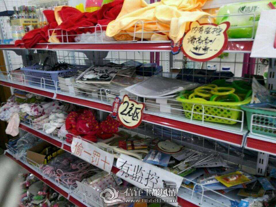 QQͼƬ20150320150132.jpg