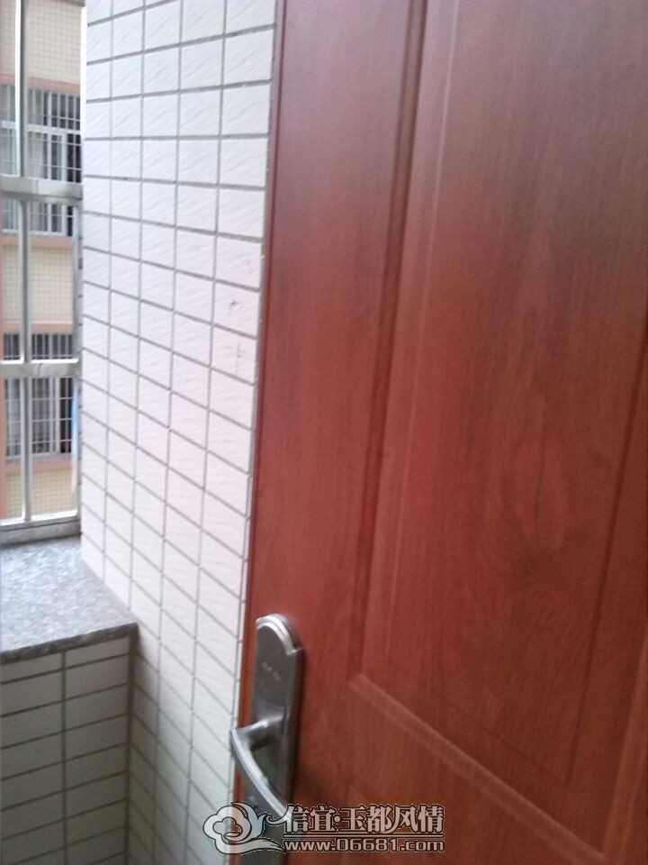 QQͼƬ20140420144524.jpg