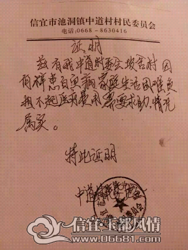 -6532205be402da90.jpg