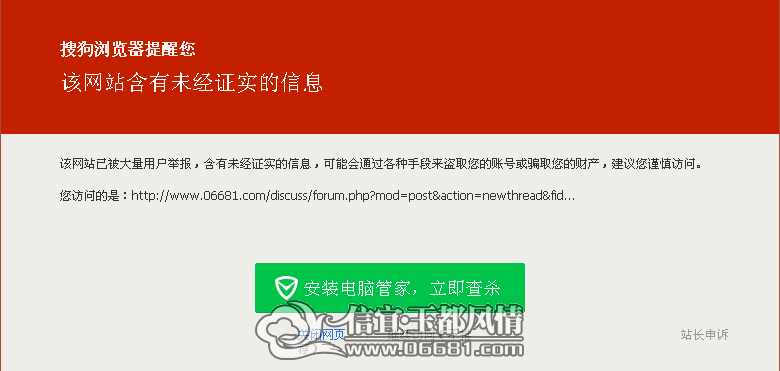 Y$K6~0ACHO37HPK`(B2C~[9.png