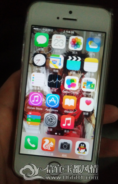 QQ��ͼ20150323084334.png