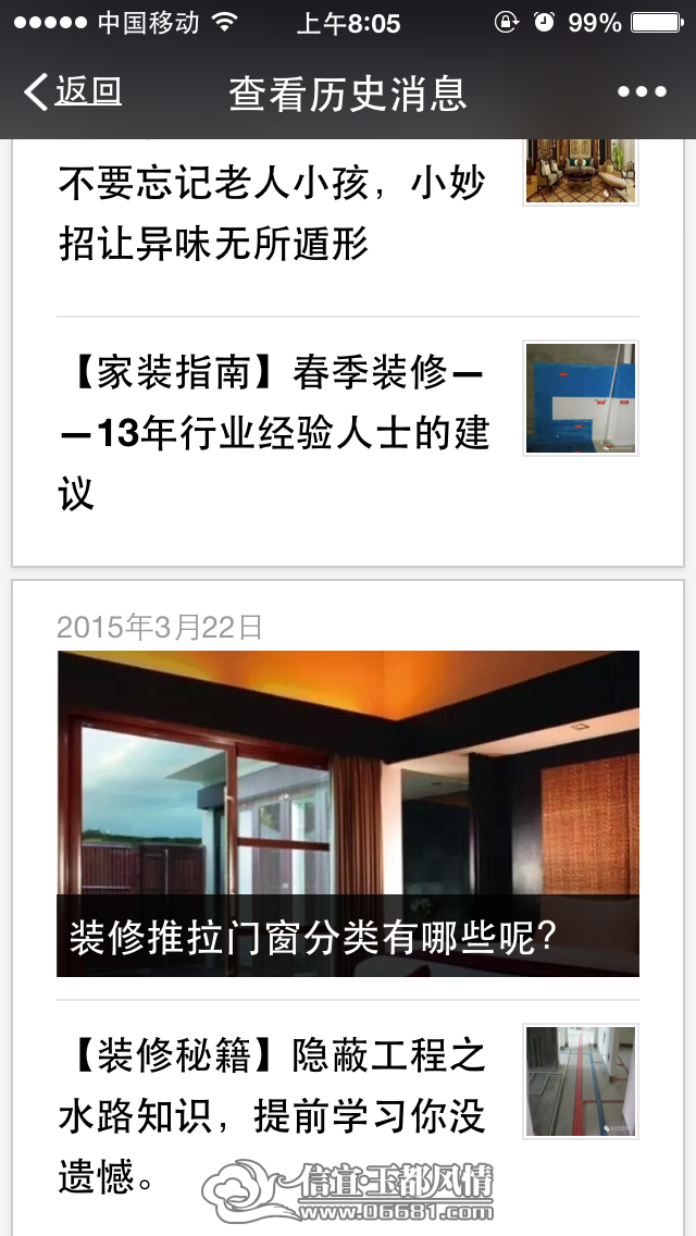 IMG_4753.PNG