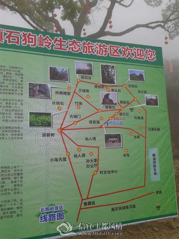 QQͼƬ20150325171607.jpg