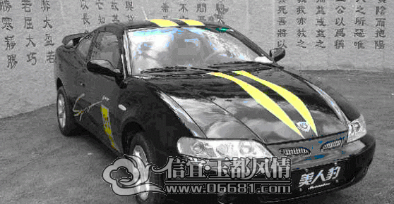 QQ��ͼ20150326100011.gif
