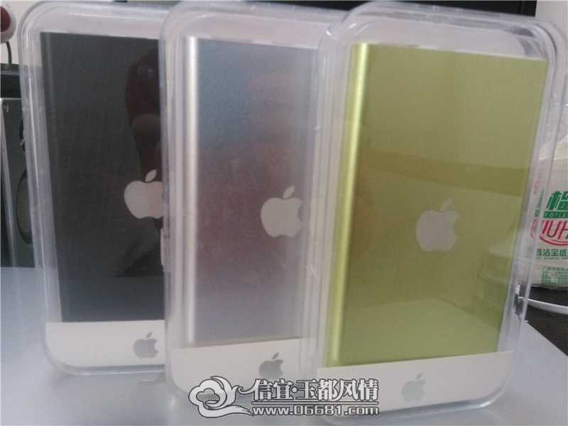 ƻ��12000mAh�����ۺ����ƶ���Դ