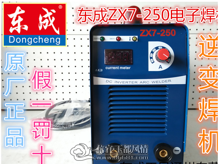 QQ��ͼ20150327083318.png