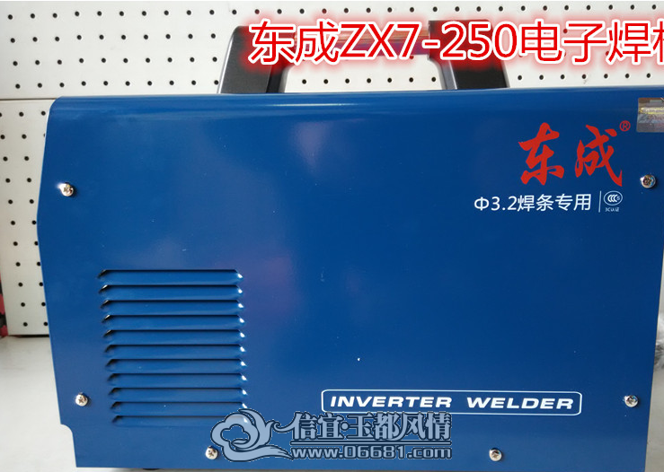 QQ��ͼ20150327083244.png
