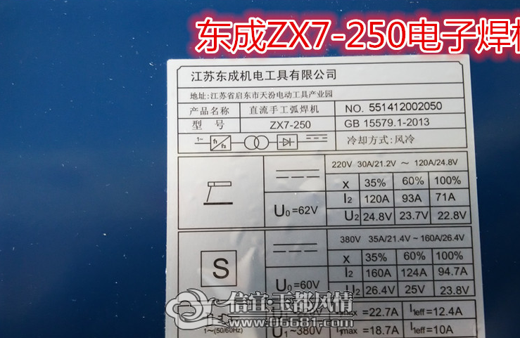 QQ��ͼ20150327083226.png
