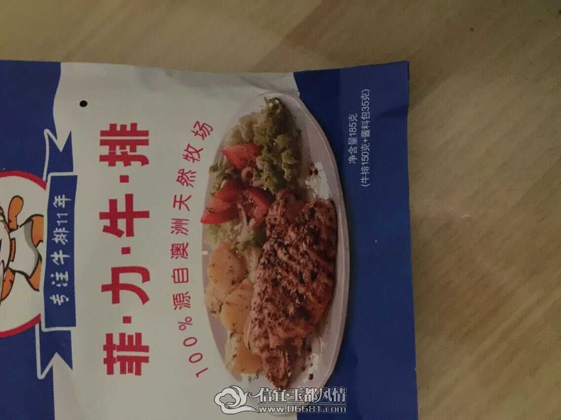 QQͼƬ20150329153910.jpg