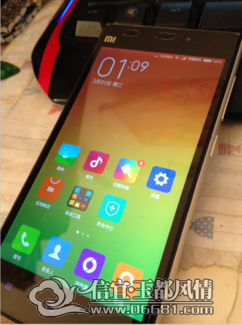 QQ��ͼ20150331131105_�༭.png
