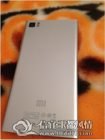 QQ��ͼ20150331131126_�༭.png