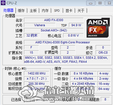 QQͼƬ20150401155054.png