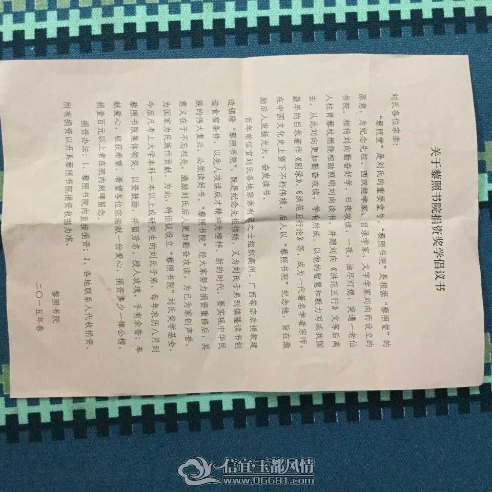 ������.jpg
